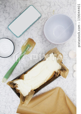 Step-by-step recipe for making cottage cheese casserole. Pour the curd mass into the mold Step-by-step recipe for making cottage cheese casserole. Pour the curd mass into the mold 139044401