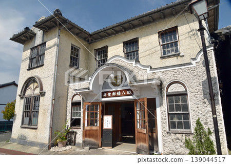 Former Yawata Post Office (Vories architecture) Former Yawata Post Office (Vories architecture) 139044517