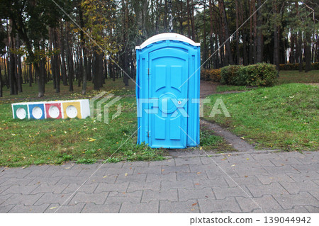 public toilet in the park. Outdoor toilet 139044942