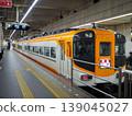近鐵特快城市班輪 139045027