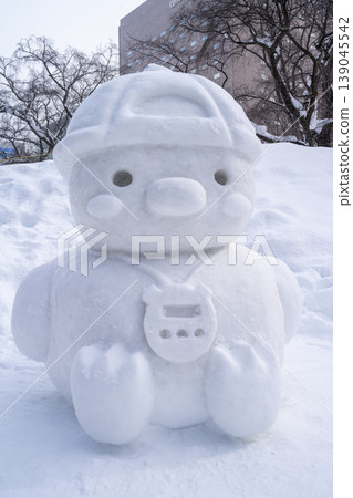 Sapporo Snow Festival 2026 139045542