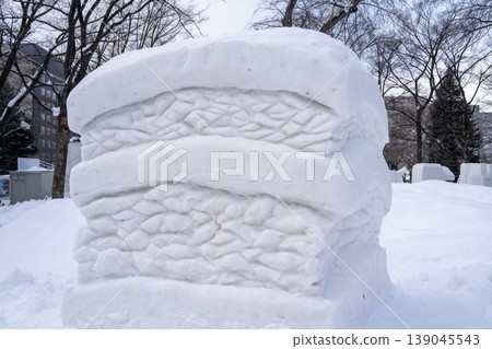 Sapporo Snow Festival 2026: Winter events and images of the snow festival Sapporo Snow Festival 2026: Winter events and images of the snow festival 139045543