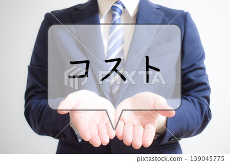 Businessmen Costs Businessmen Costs 139045775