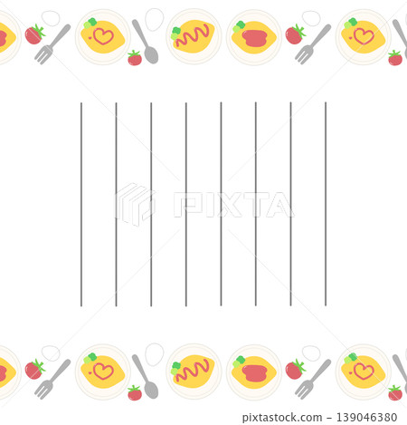 Omelette Rice's Letter Omelette Rice's Letter 139046380