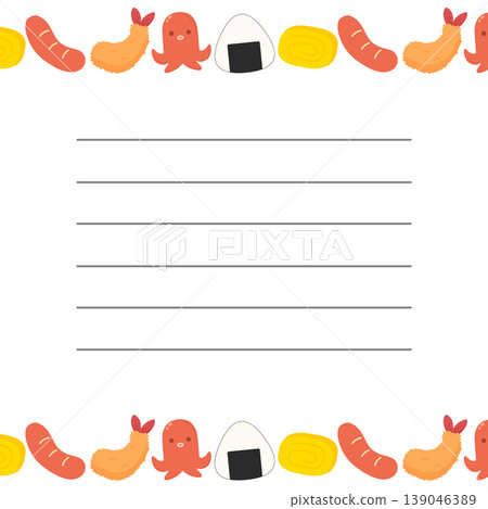 Lunch box letter Lunch box letter 139046389