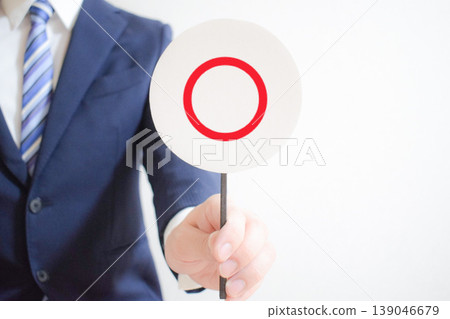 Businessman ○ Businessman ○ 139046679