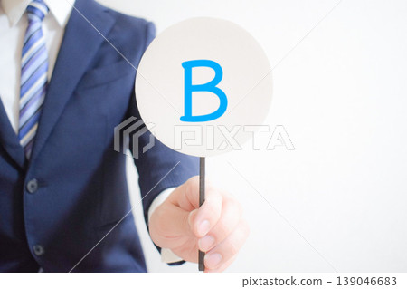 Businessman B Businessman B 139046683