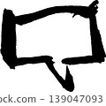 刷子對話框形狀 139047093