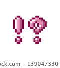 Pixel art icon Mini! ? mark (8) 139047330