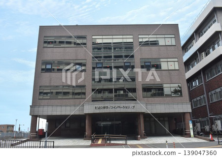 新潟大學 139047360