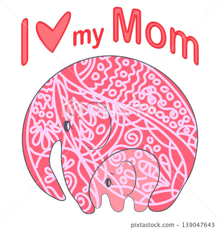 Cute funny baby elephant. Mother's Day holiday concept. Cute funny baby elephant. Mother's Day holiday concept. 139047643