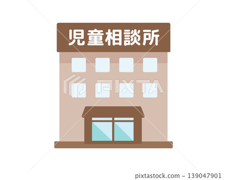 Child guidance center building (illustration) Child guidance center building (illustration) 139047901