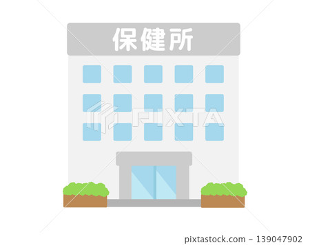 Public health center building illustration Public health center building illustration 139047902