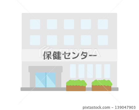 Health Center Building (Illustration) 139047903