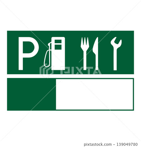 Guide signs: Advance notice of service areas and roadside rest stops. 139049780