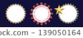 American Independence Day. Round frame with stars, set 139050164