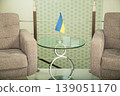 Modern armchairs and table with Ukrainian flag in office. 139051170