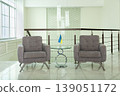 Modern armchairs and table with Ukrainian flag in office. 139051172