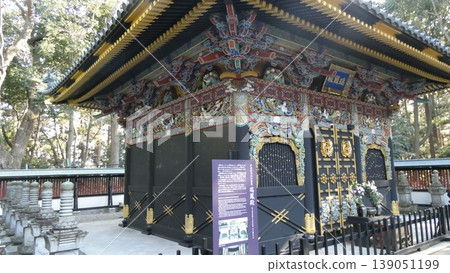 Zuihoden Temple, restored after the Great East Japan Earthquake Zuihoden Temple, restored after the Great East Japan Earthquake 139051199
