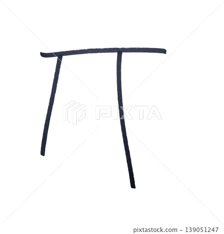 the pi symbol drawn with a black marker 139051247