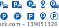 Parking lot/road signs and car icon (blue) 139051326