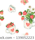 Seamless pattern with strawberry bouquet in a cup, mug full of strawberries, empty white cups. Garden or wild berries in cartoon style. Hand-drawn watercolor illustration isolated on white background 139052223