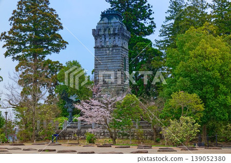 Sendai Castle Ruins: The Shōchū Monument and Cherry Blossoms in Full Bloom Sendai Castle Ruins: The Shōchū Monument and Cherry Blossoms in Full Bloom 139052380