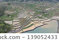 Spring rice terrace 139052433