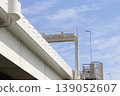 highway  139052607
