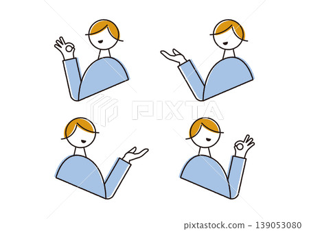 A set of vector illustrations of a man making a hunting sign. A set of vector illustrations of a man making a hunting sign. 139053080