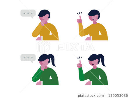 一組向量插圖，描繪了思考者和有想法的人（男性和女性）。 139053086