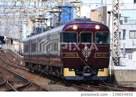 [Kintetsu] 19200 series tourist express "Aonoyoshi" (Nara Line: Hachinosato Station) 139054950
