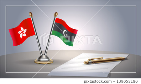Small national flag of Hong Kong and Libya flag Relation, Template Vector Illustration 139055180
