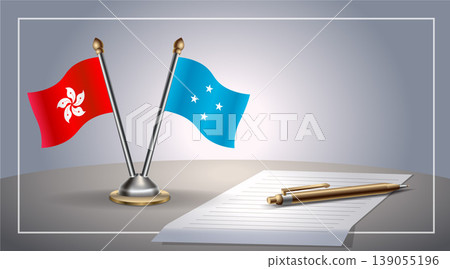 Small national flag of Hong Kong and Micronesia flag Relation, Template Vector Illustration Small national flag of Hong Kong and Micronesia flag Relation, Template Vector Illustration 139055196
