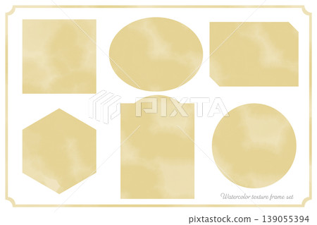 Sand beige watercolor frame material | Soft and elegant blurred background with geometric shapes (series available) Sand beige watercolor frame material | Soft and elegant blurred background with geometric shapes (series available) 139055394