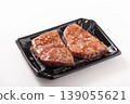 [Miyagi Prefecture] Beef Garlic Steak 139055621