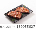 [Miyagi Prefecture] Beef Garlic Steak 139055627