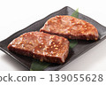 [Miyagi Prefecture] Beef Garlic Steak (before cooking) 139055628