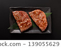 [Miyagi Prefecture] Beef Garlic Steak (before cooking) 139055629