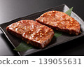[Miyagi Prefecture] Beef Garlic Steak (before cooking) 139055631