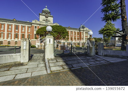 Nagoya city center, Nagoya City Archives, Nagoya City, Aichi Prefecture Nagoya city center, Nagoya City Archives, Nagoya City, Aichi Prefecture 139055672