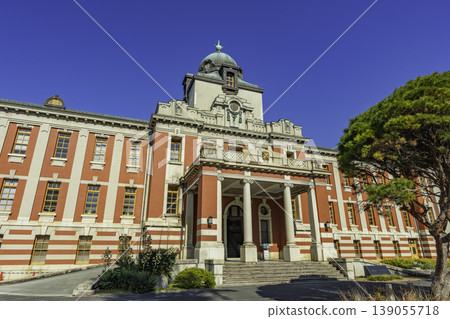 名古屋市中心,名古屋市檔案館,愛知縣名古屋市 名古屋市中心,名古屋市檔案館,愛知縣名古屋市 139055718