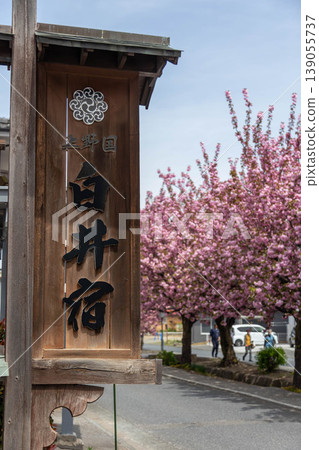 Shirai-juku in spring, Shibukawa City, Gunma Prefecture Shirai-juku in spring, Shibukawa City, Gunma Prefecture 139055737