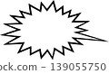 Spiky spurt 139055750