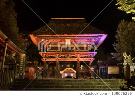 葵阿蘇神社 139056256