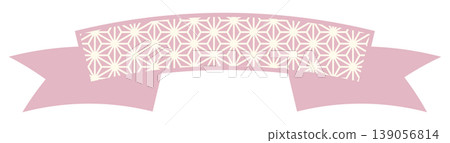 Simple and cute hemp leaf pattern ribbon, pink 2 139056814