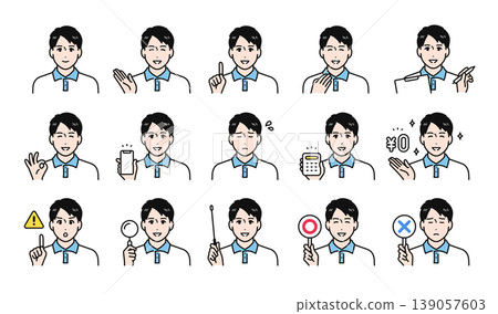 一套適合商務場合的面部表情圖標,圖標人物是一位身穿polo衫的年輕男性員工。 一套適合商務場合的面部表情圖標,圖標人物是一位身穿polo衫的年輕男性員工。 139057603