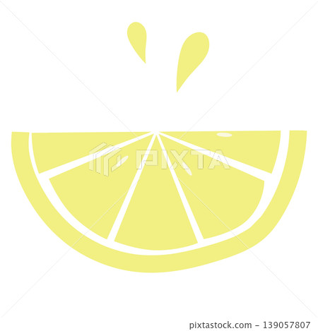 Simple illustration of a lemon. Refreshing citrus fruit material. Simple illustration of a lemon. Refreshing citrus fruit material. 139057807