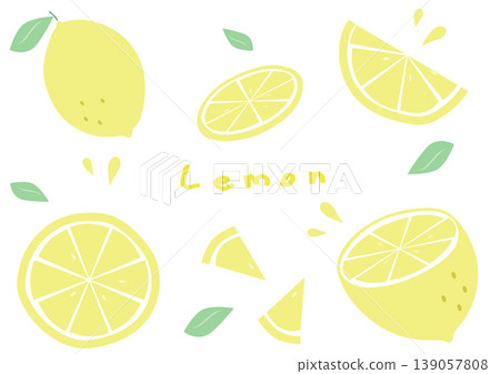 A simple illustration set of lemons. Refreshing citrus fruit material. A simple illustration set of lemons. Refreshing citrus fruit material. 139057808