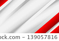 Red curve on a white background vector 139057816